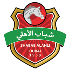 شباب الاهلی امارات