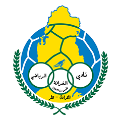 الغرافه